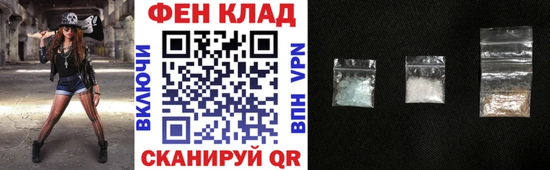 Amphetamine 97% Камышин