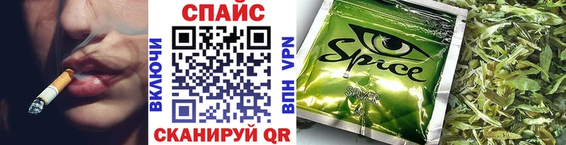 БУТИРАТ вода  Камышин 