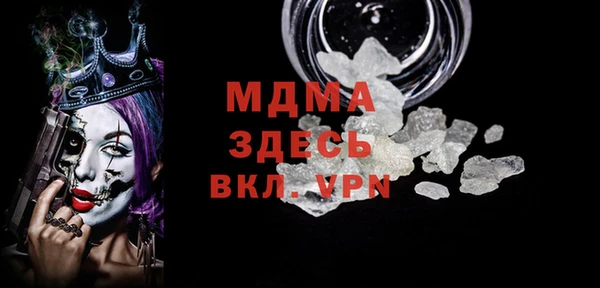 героин Алзамай