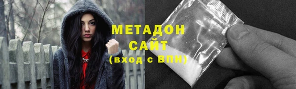 героин Алзамай