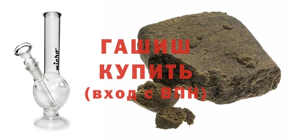 героин Алзамай