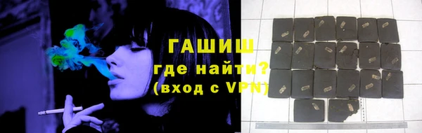 индика Алексеевка