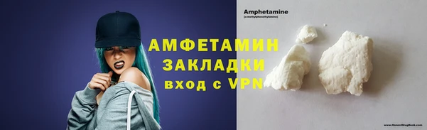 mdpv Остров