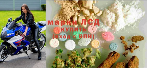 героин Алзамай