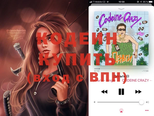 героин Алзамай