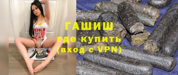 героин Алзамай