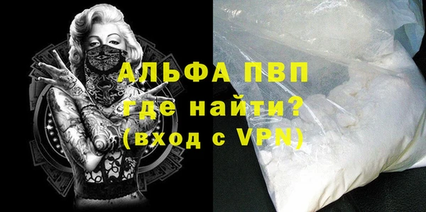 героин Алзамай