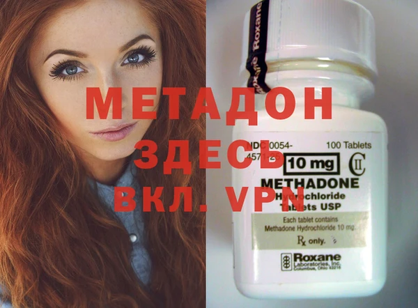 индика Алексеевка