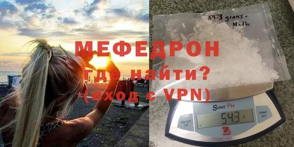 индика Алексеевка