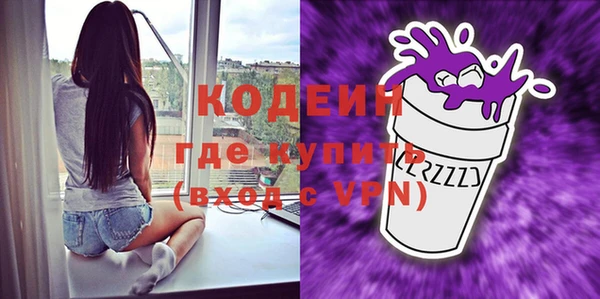 героин Алзамай