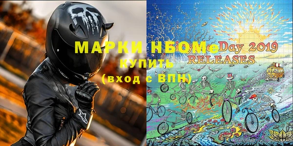 mdpv Остров