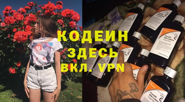героин Алзамай