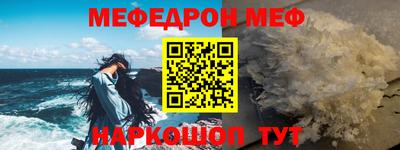 соль ск Кулебаки