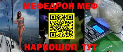 соль ск Кулебаки