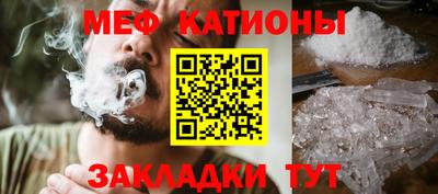 прущая мука Кумертау