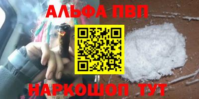 mix Кунгур