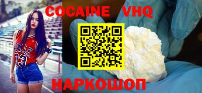 mix Кунгур