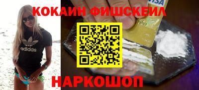 прущая мука Кумертау