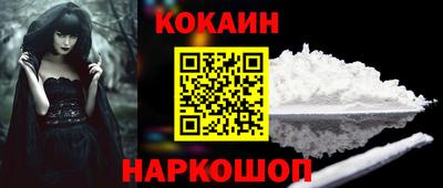 mix Кунгур