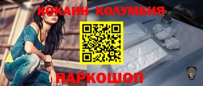 mix Кунгур