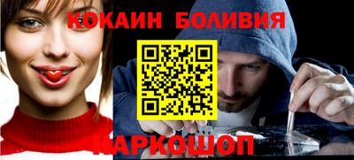 соль ск Кулебаки