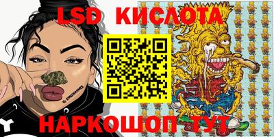прущая мука Кумертау