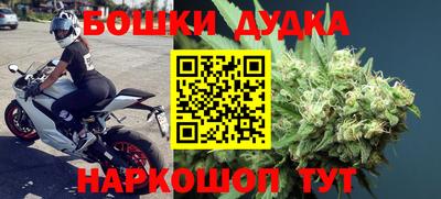 прущая мука Кумертау