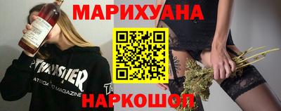 соль ск Кулебаки