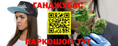 соль ск Кулебаки