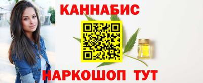 mix Кунгур