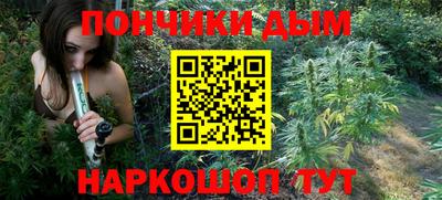 соль ск Кулебаки