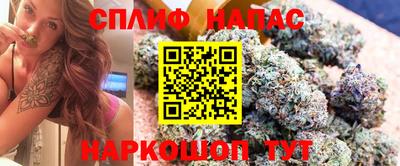 прущая мука Кумертау