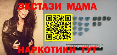 соль ск Кулебаки