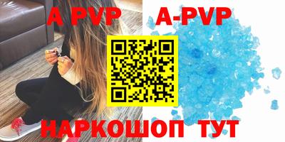 соль ск Кулебаки