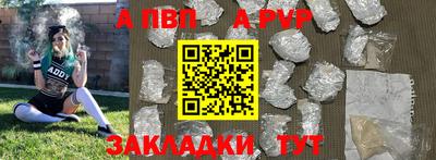 соль ск Кулебаки