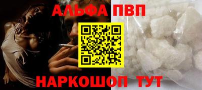 mix Кунгур
