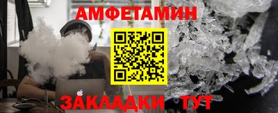 mix Кунгур