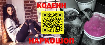 mix Кунгур