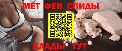 mix Кунгур