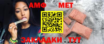 mix Кунгур