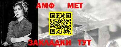 mix Кунгур