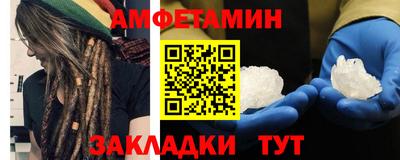 mix Кунгур