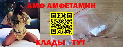 соль ск Кулебаки