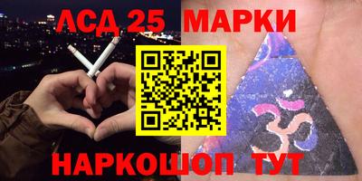прущая мука Кумертау