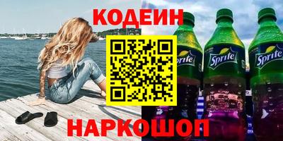 mix Кунгур