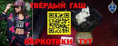 соль ск Кулебаки