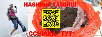 mix Кунгур