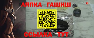прущая мука Кумертау