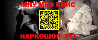 mix Кунгур