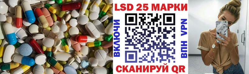 как найти закладки  omg   ЛСД экстази кислота  Камышин 